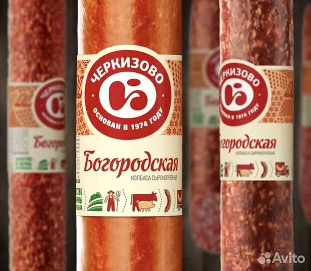 Вахта в Москве. Сборщик. Проживание