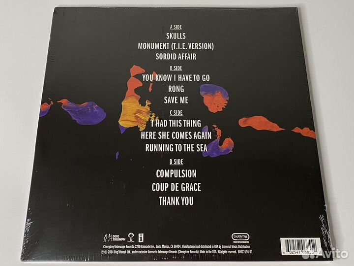 Royksopp - The Inevitable End