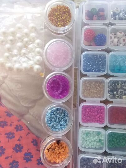 Набор бисера