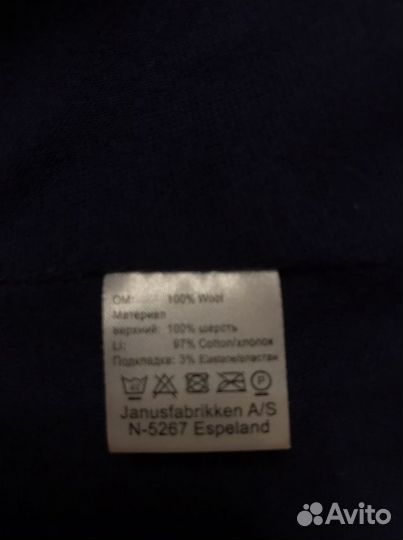 Шапка шлем 100 шерсть фирма janus p.45-47