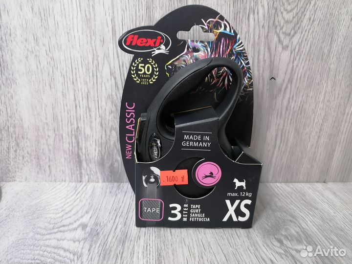 Поводок - рулетка