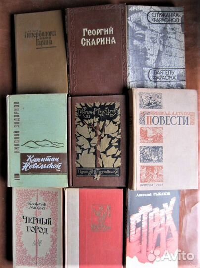А. Прихненко. Планета Геническ. 2000 год