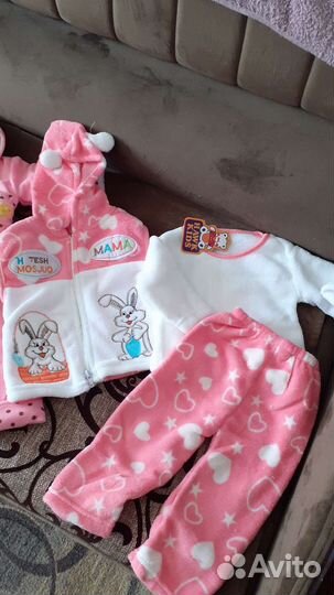 Детская одежда для мальчиков для девочек