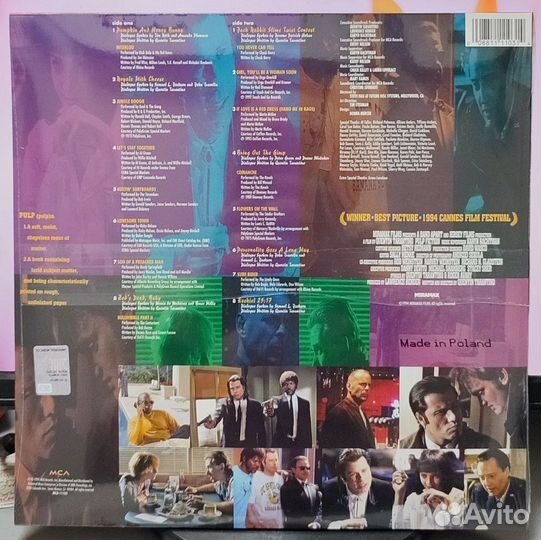 Pulp Fiction (Music From The Motion Picture) LP ви