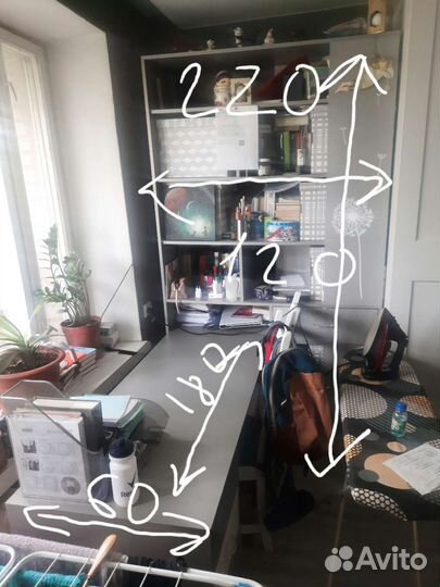 Угловой письменный стол бу