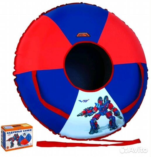 Тюбинг новый диаметр 105см