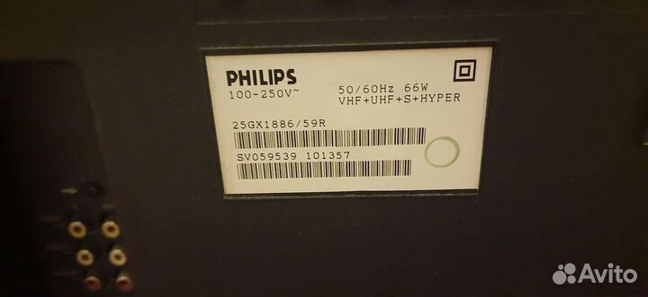Телевизор Philips 63 см