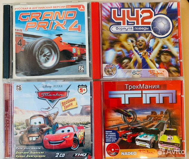 Сd диски. Игры