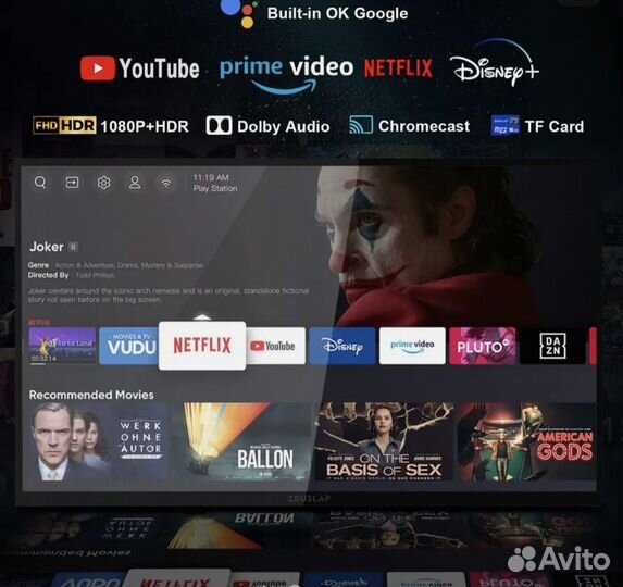 Умный портативный монитор Z18TV PRO с google TV