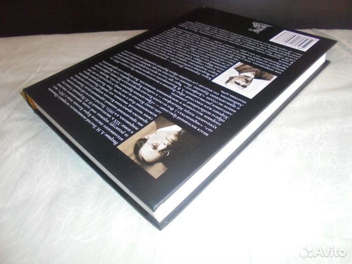 А.Толстой Золотой ключик К.Коллоди Прикл Пиноккио