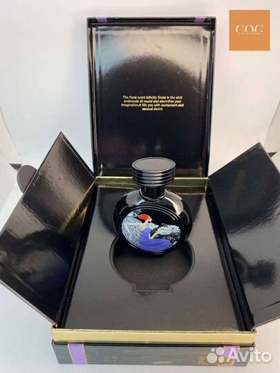 Парфюмерная вода Haute Fragrance Company Wrap Me