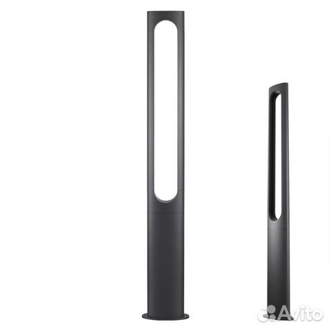 Светильник уличный светодиодный