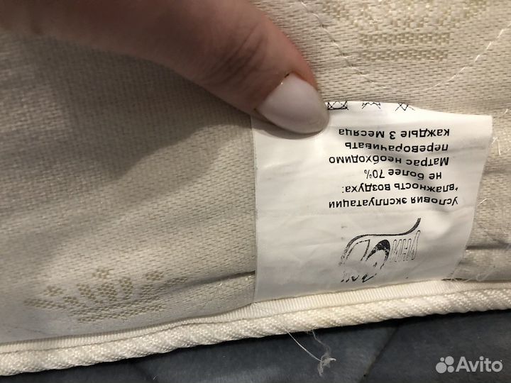 Матрас ортопедический 160х200