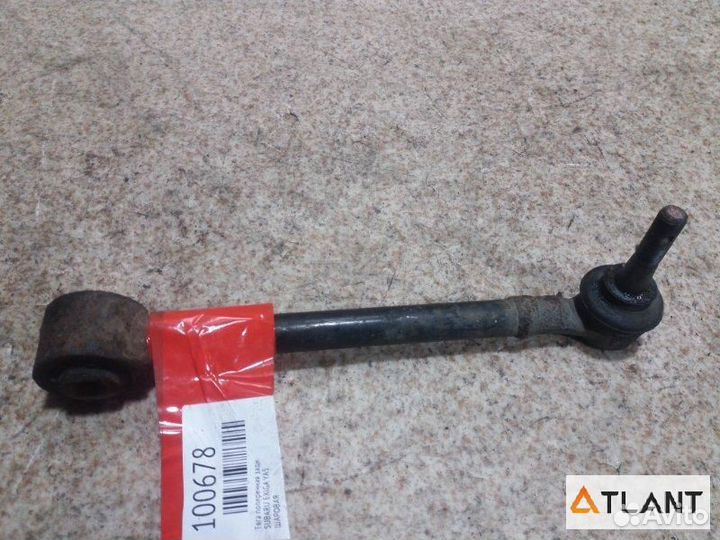 Рычаг задний subaru exiga