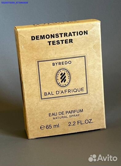 Byredo bal D’afrique (Арт.70926)