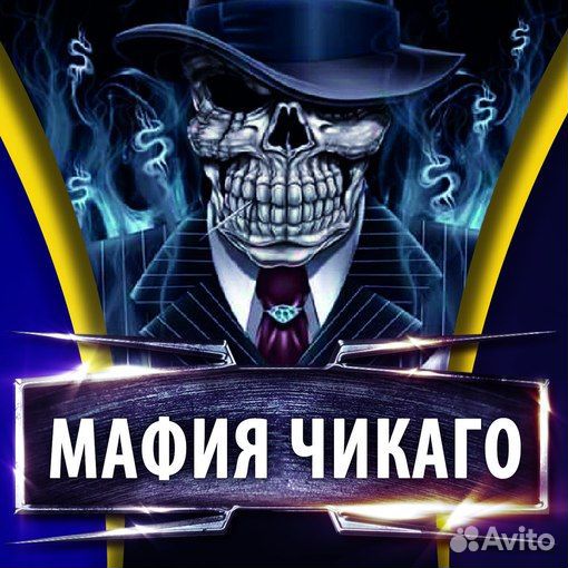 Квест-перфоманс 