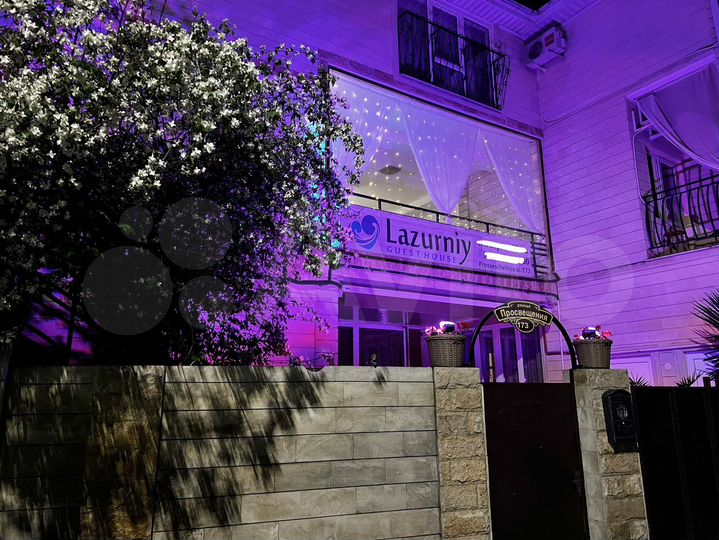 Комната 18 м², 2/4 эт.