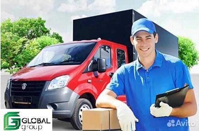 Водитель-экспедитор