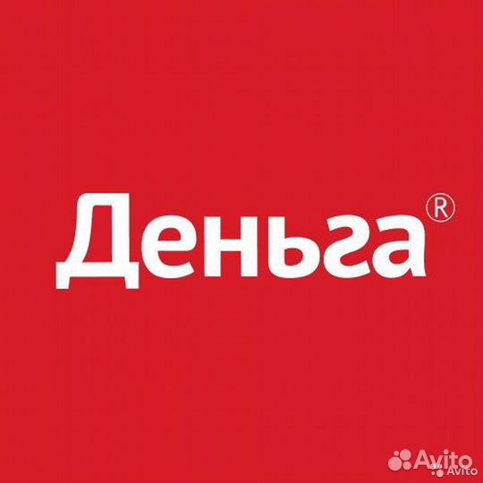 Кредитный менеджер г. Краснодар