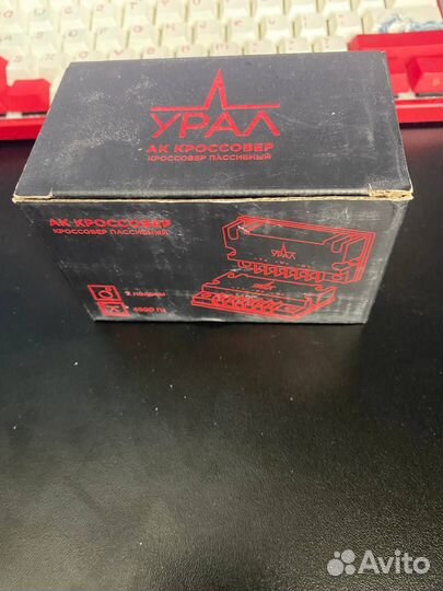 Кроссовер Ural AK Crossover 2 полосы 250вт 4500гц