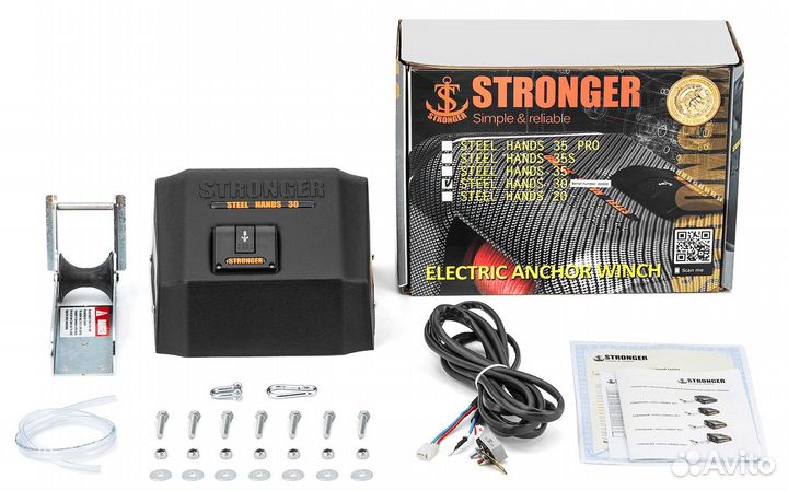 Лебедка якорная Stronger SH 30