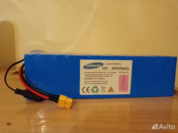 Акб 48v 60000mah