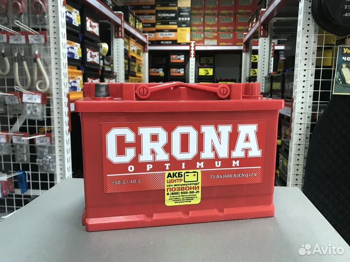 Аккумулятор Crona 75Ah, пусковой 600А прямой