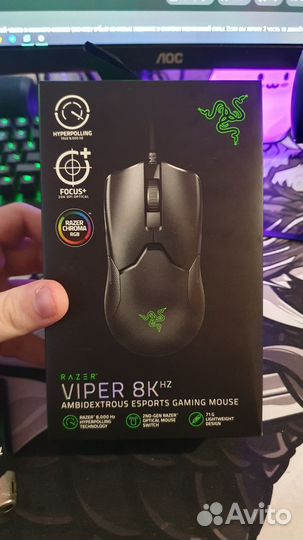 Razer viper 8khz