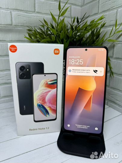 Xiaomi Redmi Note 12, 6/128 ГБ