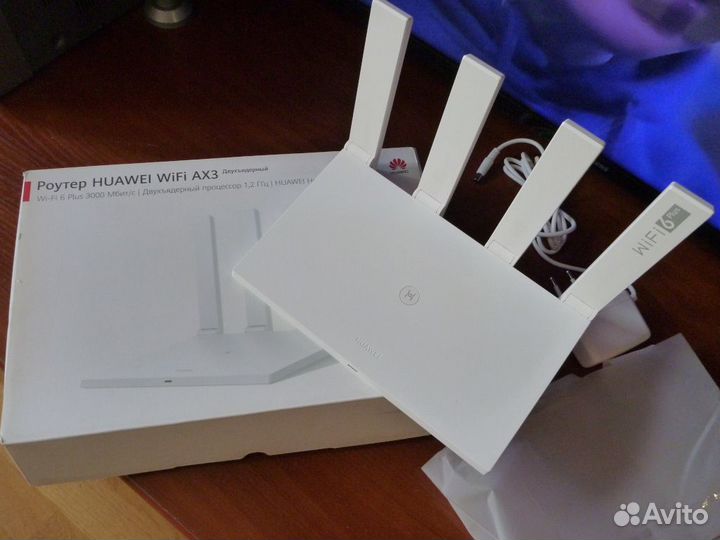 Роутер Huawei AX3 WS7100
