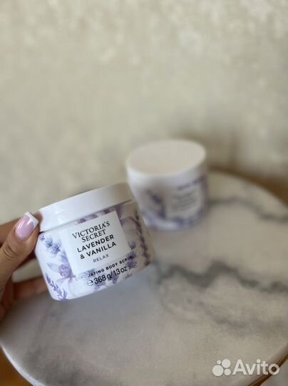 Скраб для тела