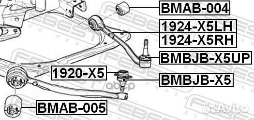 Сайлентблок передн нижн рычага BMW X5 E53 bmab-005