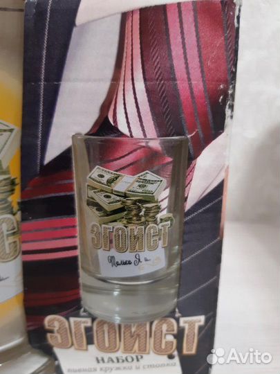 Мужской подарочный набор