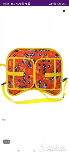 Столик детский для автокресла