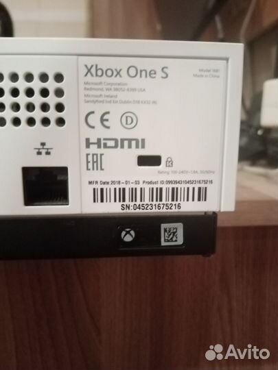 Xbox one s 1tb