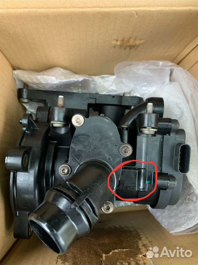 Термостат фольксваген Терамонт