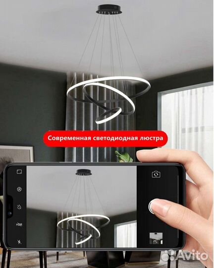 Настольная лампа и led люстра, новые