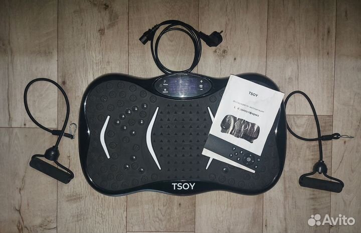 Вибро платформа