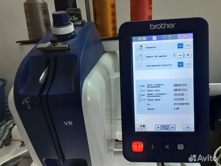 Вышивальная машина