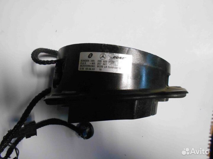 Динамик задний правый W220 A2208201502