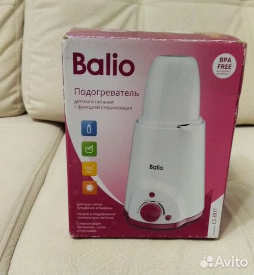 Подогреватель для детского питания