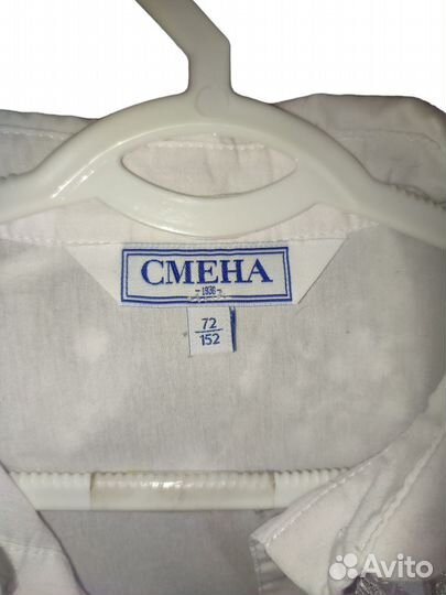 Рубашка для девочки 152