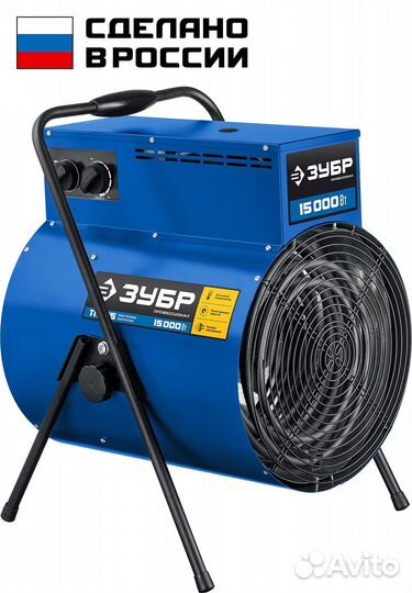 Электрическая тепловая пушка, Проф 15 кВт (тп-П15)