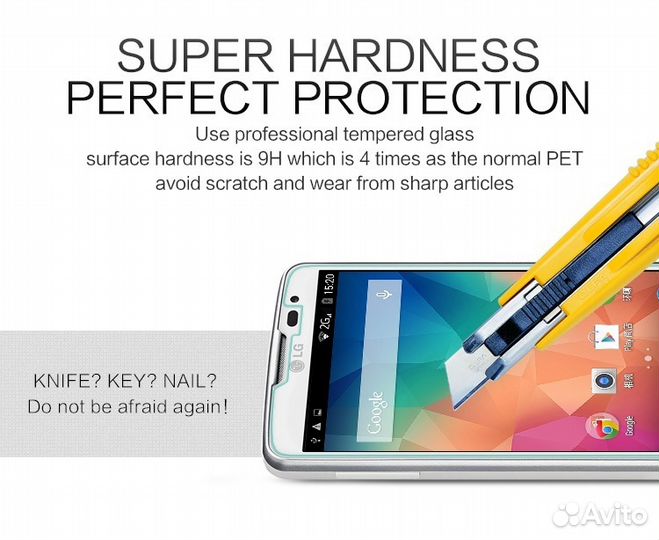 Защитное стекло на LG L60 (0.3 мм, 9H) Прозрачное