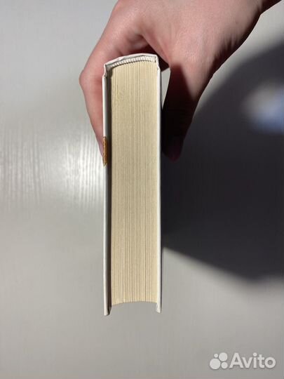 Эрин Уатт Бумажная принцесса