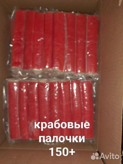 С/м морепродукты (креветки, мидии, кальмар)