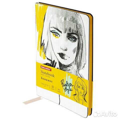 Блокнот А5 143x210 мм, brauberg vista Fashion Styl