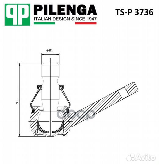 Опора шаровая ford focus III/C-MAX II 10- нижн