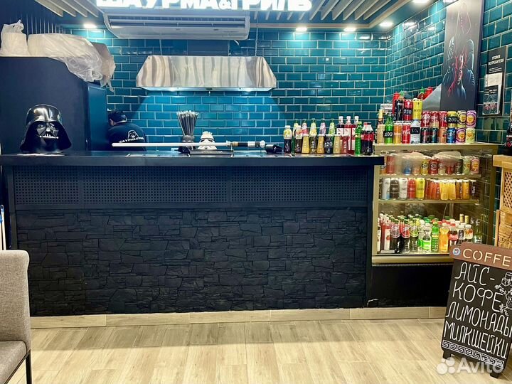 Аренда под шаурму/гриль/бургеры