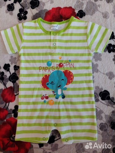 Детские вещи